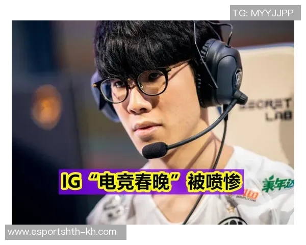 电竞实时数据分析IG运营成败的深度解读与启示